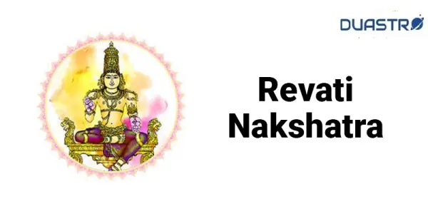 Revati nakshatra